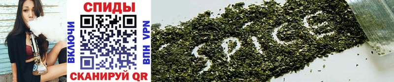 Бутират BDO 33%  Купить закладки  Черкесск 