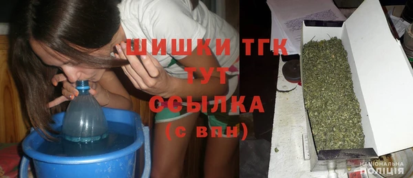 марки lsd Покровск