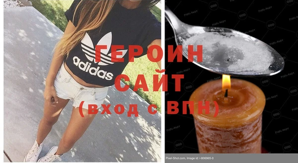 твердый Приозерск