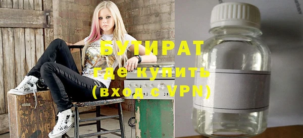 марки lsd Покровск