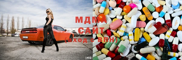 марки lsd Покровск