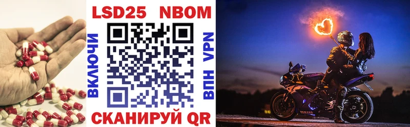 LSD-25 экстази ecstasy  Купить где  Черкесск 